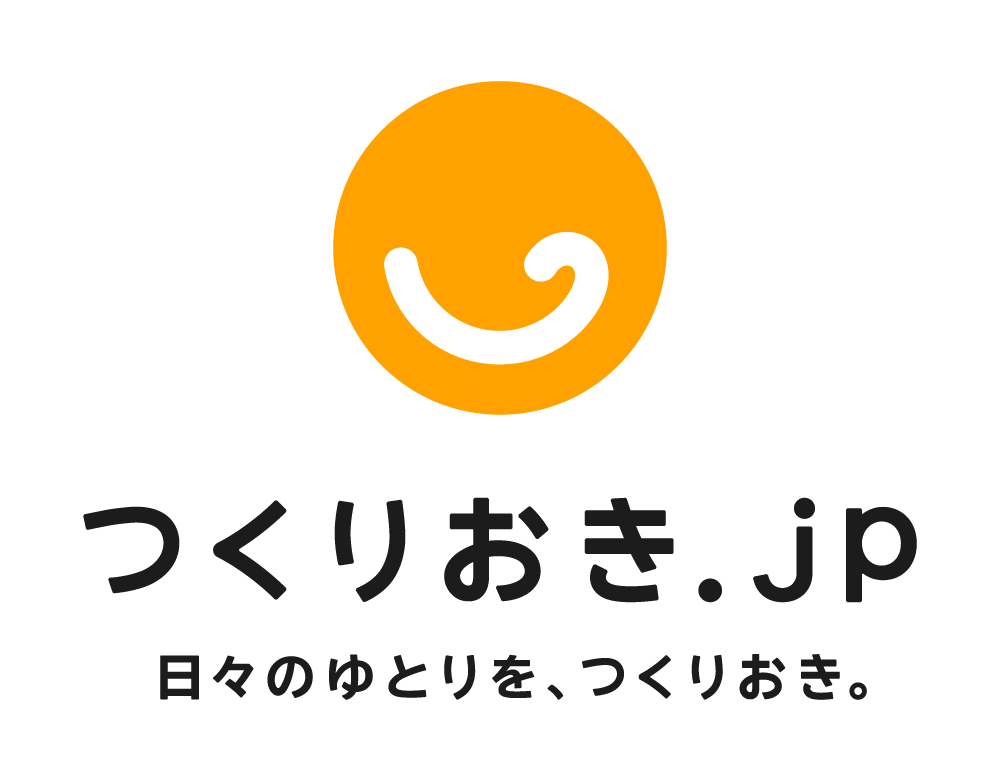 株式会社Antwayのロゴ